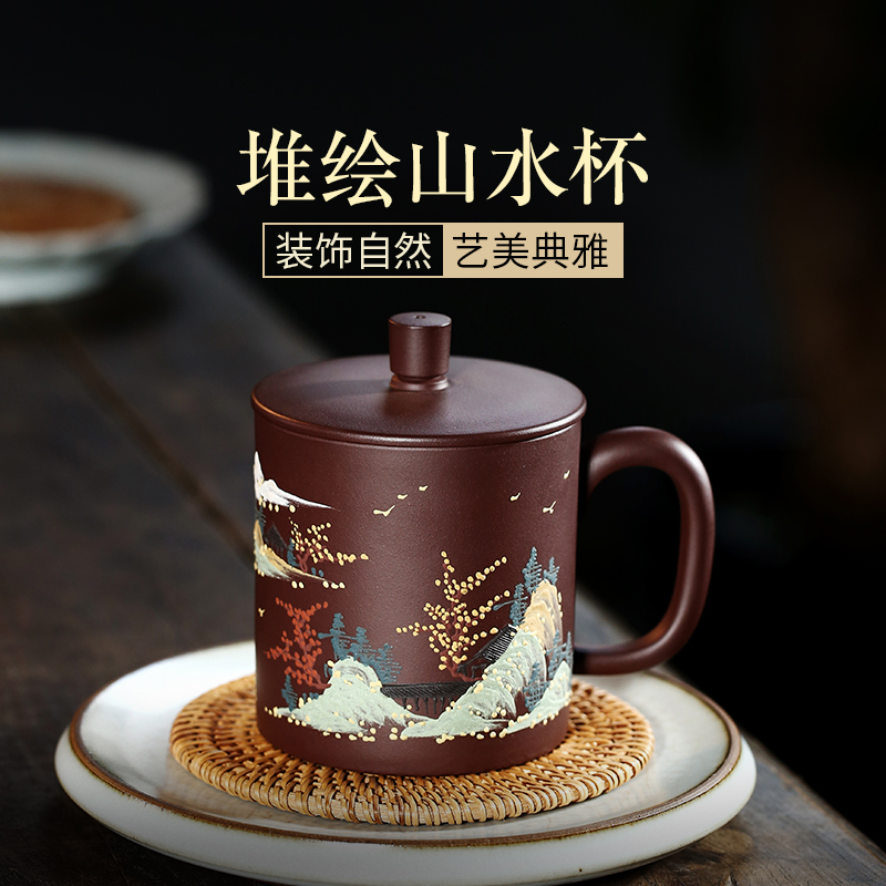 DUI HUI SHAN SHUI BEI